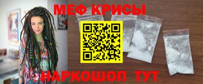 тгк Вязники