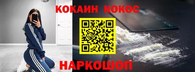 трава Вышний Волочёк