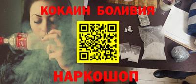 тгк Вязники