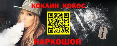 тгк Вязники