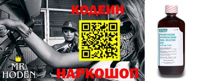 тгк Вязники
