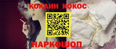 сатива Вязьма