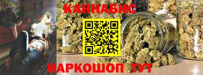 тгк Вязники