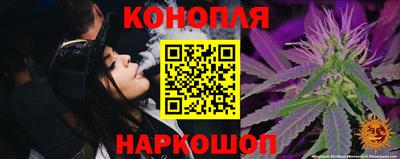 тгк Вязники