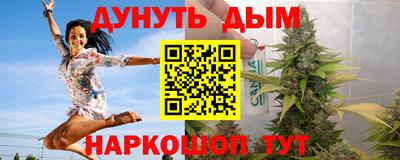 тгк Вязники