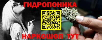 тгк Вязники