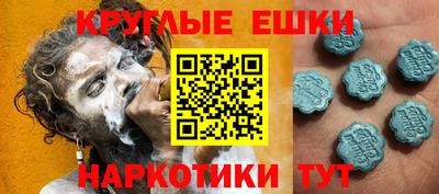 трава Вышний Волочёк
