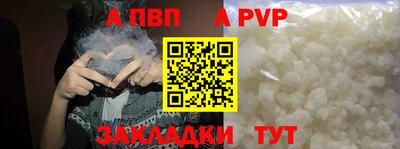 тгк Вязники