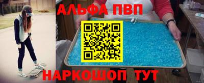 тгк Вязники