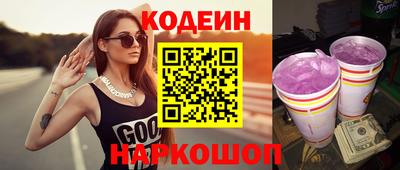 тгк Вязники