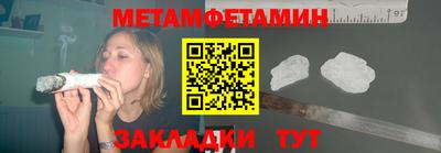 тгк Вязники