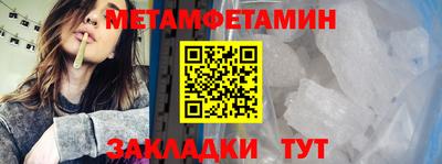 тгк Вязники