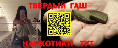 трава Вышний Волочёк