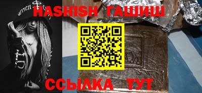 тгк Вязники